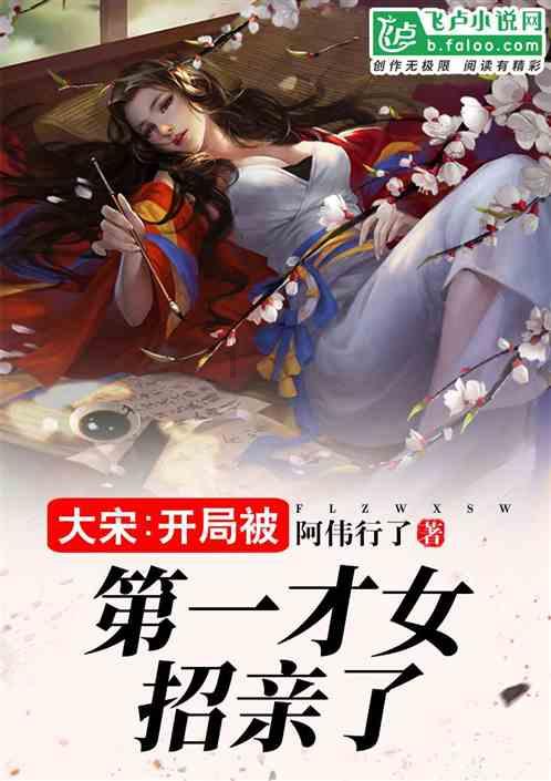 探秘吃什么能补充脑磷脂——知识星球平台