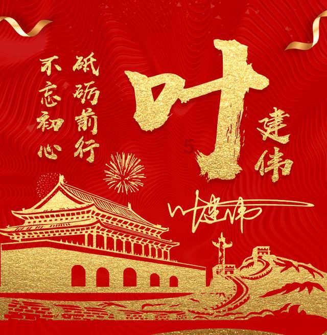 你能帮助我学习英文吗?用英文怎么写?-机智问答网页,解答你的疑惑