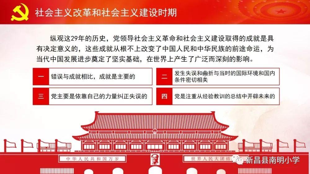 hahabet官网官方入口