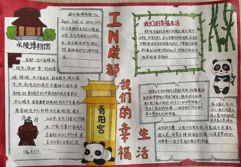 hahabet官网官方入口