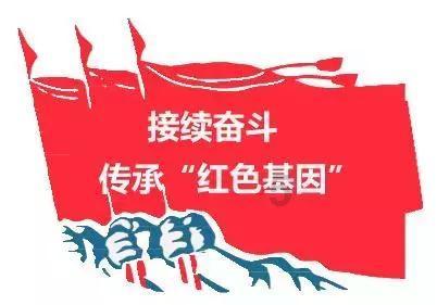 探索远程刷机是怎样操作的?,发现你感兴趣的话题
