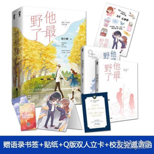 虫虫助手下载